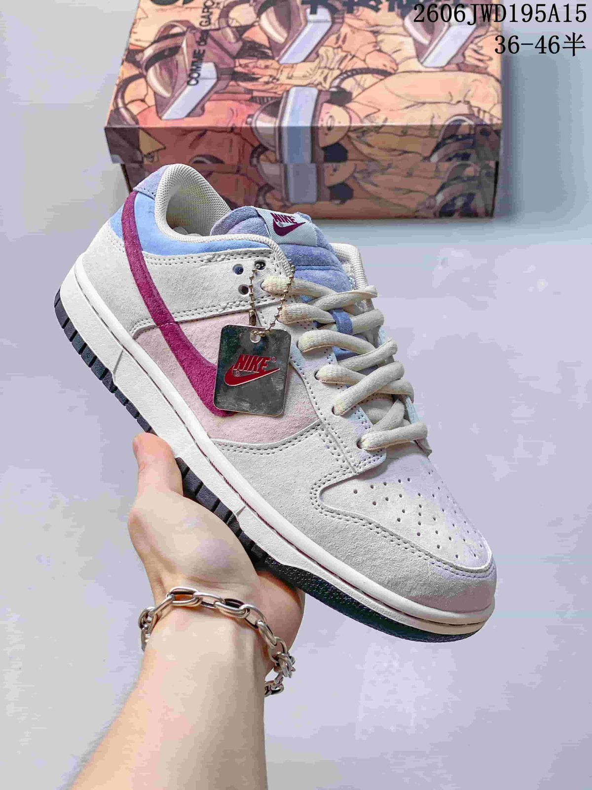 Nike SB Zoom Dunk Low Sneakers in Multicolor