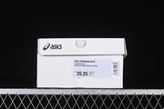 ASICS GEL-TERRAIN GTX Brown Storm Sneakers 1203A584-200