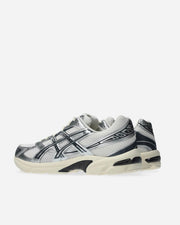 GEL 1130 Cream Carrier Grey