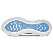Nike Vomero Plus