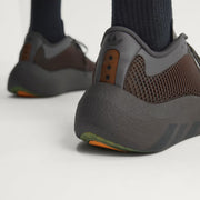Men's Adidas Hyperboost EPHR - Night Brown / Utility Black / Core Black