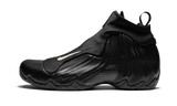 Air Flightposite 2014 "Carbon Fiber" 642307 001