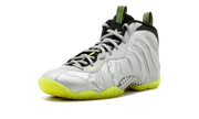 Little Posite One (GS) "Silver Camo" 644791 001