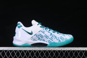 Nike Kobe 8 Protro Basketball Shoes White Emerald FQ3549-101