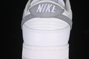 Nike SB Dunk Low White and Grey Sneakers IH0632-141