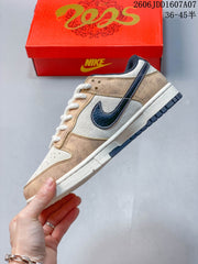 Nike SB Dunk Low Beige and Cream Sneakers