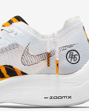 Nike ZoomX Vaporfly NEXT% 2 Running Shoes DM7601-100