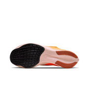 Nike Zoom Fly 4 Running Shoes Yellow DO2421-739