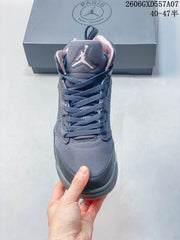 Jordan Air Jordan 5 Retro High Paris Saint-Germain Sneakers DD0587-008