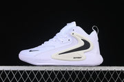 Nike Zoom HyperSet 2 SE Training Shoes White Black