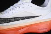 Nike Zoom Fly 6 Running Shoes White Orange HJ7038-100