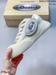 Ocai 06JVD384A04 Chunky Retro Sneakers in Cream