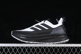 Adidas Ultraboost 5 Climawarm Running Shoes White Black JI1389