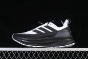 Adidas Ultraboost 5 Climawarm Running Shoes White Black JI1389