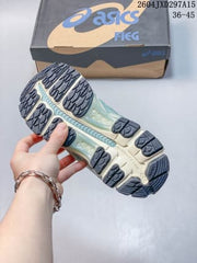 ASICS KITH x Gel-Kayano 12.1 Light Sage Sneakers 1203B144-102