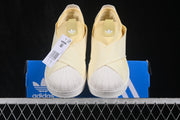 adidas Originals Superstar II Slip-On Cream Sneakers KZ7553