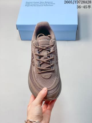 New Balance Fresh Foam X 1080 V15 Running Shoes M10806ON