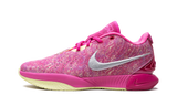 LeBron 21 "The World Is Your Oyster" HF0700 900