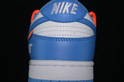 Nike SB Dunk Low Blue and White Sneakers DV0833-113