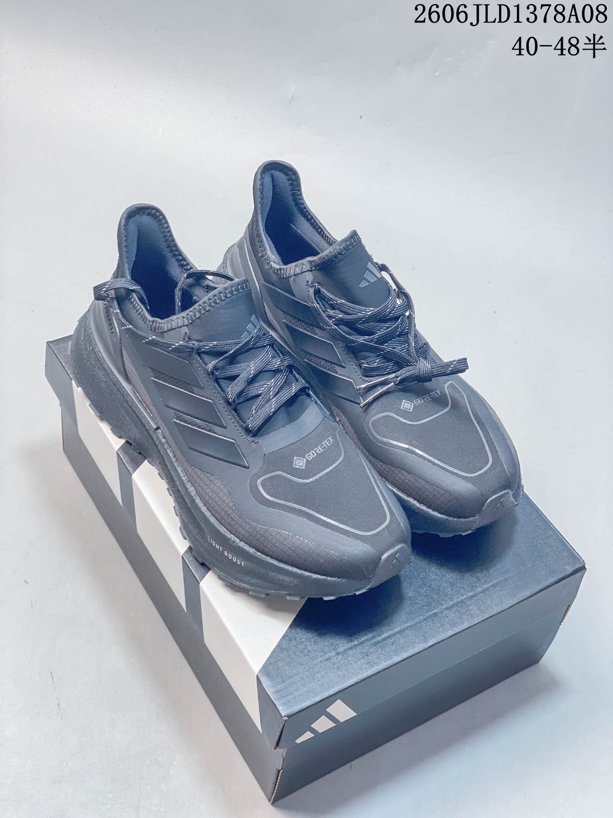 Adidas Ultraboost 5 Climawarm Running Shoes – Grey