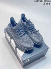 Adidas Ultraboost 5 Climawarm Running Shoes – Grey