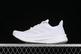 Adidas Ultraboost 5X White Running Shoes JH7245