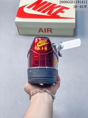 Nike Air Force 1 Low x Stüssy Black and Burgundy Sneakers