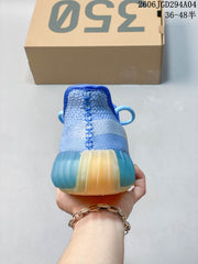 Adidas Yeezy Boost 350 V2 Blue Knit Sneakers TE9454