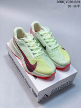 Nike ACG Ultrafly Trail Running Shoes, Green Multi 06JVD264A04