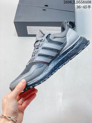 adidas UltraBOOST Grey Trail Sneakers