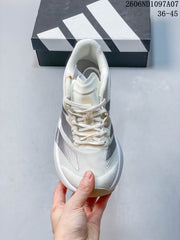 adidas Adizero Evo SL Running Shoes, White/Silver, 06ND1097A07