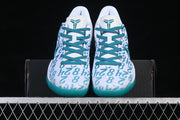 Nike Kobe 8 Protro Basketball Shoes White Emerald FQ3549-101
