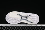 Adidas Ultraboost 5 White Running Shoes ID8813