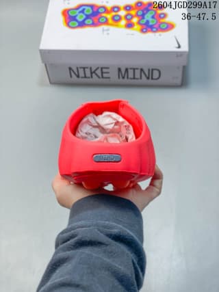 Nike Mind 001 Recovery Slide Red HQ4309-003