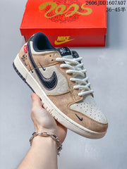 Nike SB Dunk Low Beige and Cream Sneakers