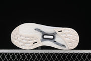 Adidas Ultraboost 5 Running Shoes Black White IF1480