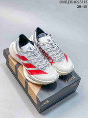 Adidas Terrex Agravic Speed Ultra 2 Trail Running Shoes