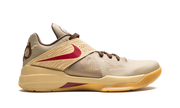KD 4 "Year of the Dragon 2.0" FJ4189 200