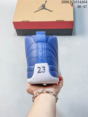 Jordan Air Jordan 12 High-Top Basketball Shoes, Blue and White