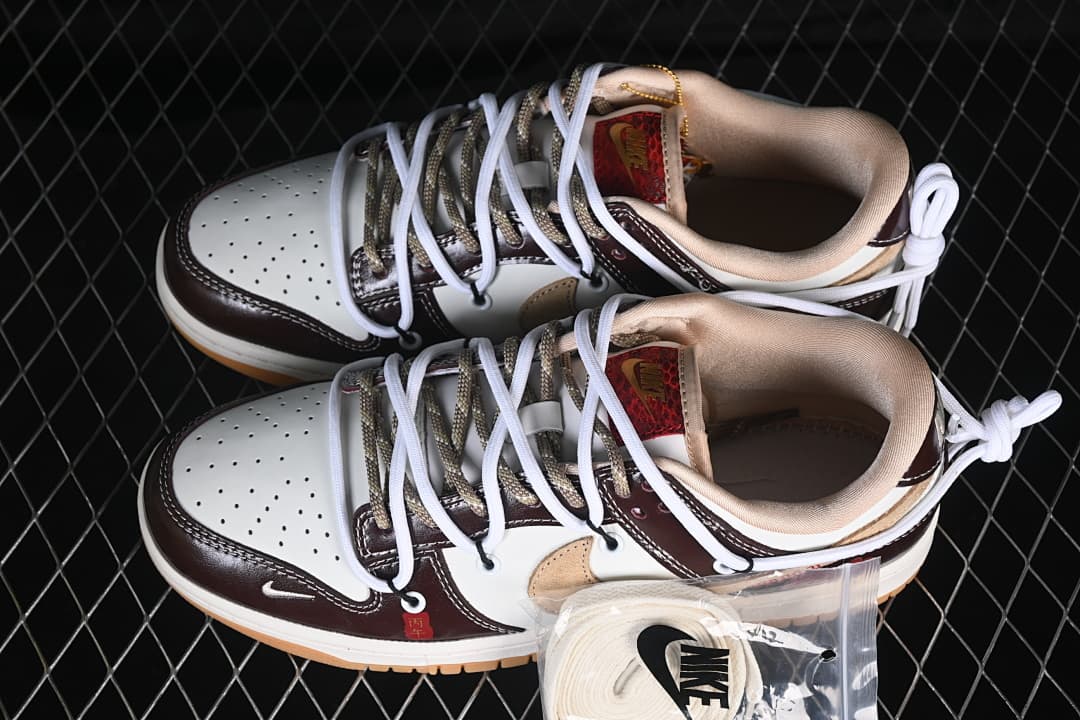 Nike SB Dunk Low Year of the Horse Sneakers, Cream and Brown