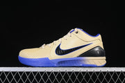 Nike Zoom Kobe 4 Protro Cream Blue Basketball Shoes IM2532-701