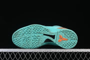 Nike Kobe VI Protro Basketball Shoes Turquoise IQ5774-300