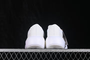 Adidas HyperBoost Edge M Running Shoes White Silver KI1939