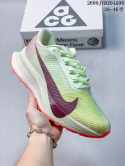 Nike ACG Ultrafly Trail Running Shoes, Green Multi 06JVD264A04