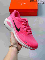 Nike Air Structure 26 Running Shoes