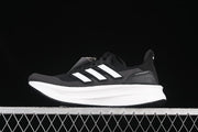 Adidas Ultraboost 5 Running Shoes Black Grey White JH9633