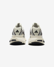 ADIDAS ADISTAR XLG 2.0 - GRESTR/ CBLACK