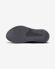 ADIDAS CLIMACOOL - GREY