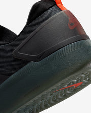 NIKE SB ZOOM NYJAH 4 - COOL GREY/ WHITE