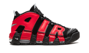 Air More Uptempo "Split" DJ4400 001
